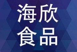 海洋最新爆料消息视频大全,揭秘神秘海洋生物与奇观视频大全