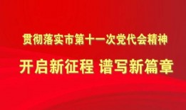 唐山热门爆料新闻报道最新,揭秘某重大事件背后真相