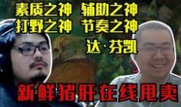 凯哥最新爆料,娱乐圈最新爆料大起底！