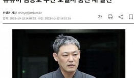 娱乐圈的爆料博主有哪些