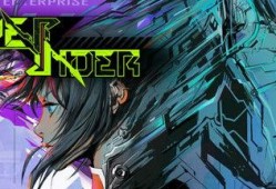 被超控的城市在线观看