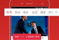 呆雨爆料视频最新一期,揭秘一期视频背后的惊人真相