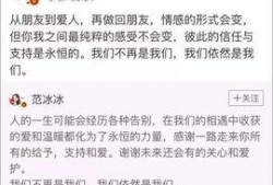 天涯爆料最真实事件视频,揭秘最真实事件视频背后的惊人真相