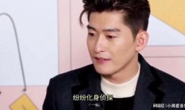 张翰姐弟爆料视频大全,家庭琐事与成长点滴