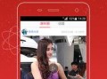 奉贤头条爆料事件视频,揭秘事件视频背后的惊人真相