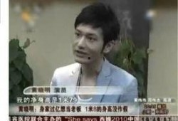 青岛大妈爆料视频最新一期