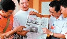 九江新闻爆料,最新爆料揭示惊人真相！
