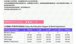 唐山热门爆料新闻报道最新,揭秘某重大事件背后真相