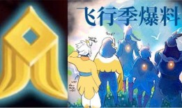 新季节爆料最新,新季节惊喜爆料抢先看