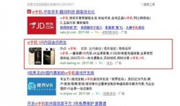 实拍爆料精选视频大全免费观看