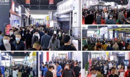 成都4月份漫展爆料新闻,新作品亮相，粉丝狂欢盛况空前