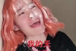 免费吃抖音网红爱可可瓜,抖音网红爱可可瓜带你免费尝鲜美食之旅