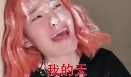 免费吃抖音网红爱可可瓜,抖音网红爱可可瓜带你免费尝鲜美食之旅