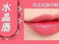 纹绣爆料视频教程全集大全,从入门到精通的实操攻略