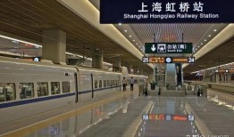 珠海火车站爆料视频最新,揭秘神秘事件真相！