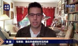 居居boy新闻爆料,揭秘娱乐圈最新动态