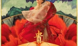 妖猫传在线观看免费,探寻奇幻猫妖的传奇之旅