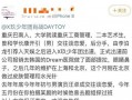 肖战汪卓成最新爆料,揭秘幕后故事与精彩瞬间