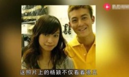 娱乐圈爆料黑历史是真的吗