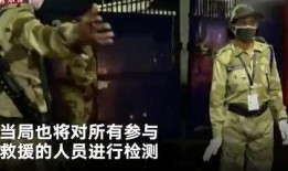 新冠检测员爆料事件视频,事件视频曝光惊人内情