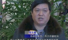 教视新闻视频在线观看,在线观看，尽享最新资讯盛宴