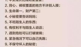 黑龙江省新闻爆料,聚焦冰城最新动态与热点事件