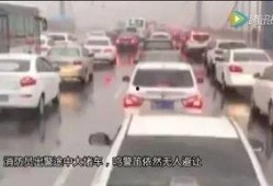 出警爆料行凶视频播放,警方全力追查真相