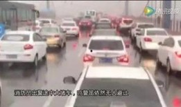 出警爆料行凶视频播放,警方全力追查真相