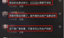 作假爆料视频怎么处理,作假爆料视频处理全解析