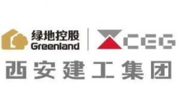 西安建工集团官网爆料文章最新,揭秘集团重大战略布局与未来发展动向