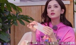 王宝强爆料杨颖事件视频,真相背后引发热议