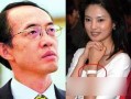 刘芳菲天涯爆料视频,娱乐圈背后的惊人真相