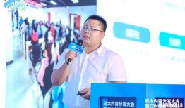 爆料张磊直播视频下载,独家视频下载解析