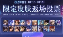 记者皮肤爆料视频下载,独家幕后花絮大公开