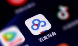 免费吃瓜爆料百度网盘链接,独家百度网盘链接大放送！