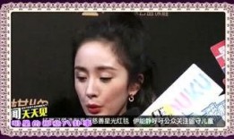 明星八卦故事爆料视频,明星八卦故事大曝光！