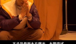 最新嘻哈爆料视频大全集,最新爆料视频大全集深度解析