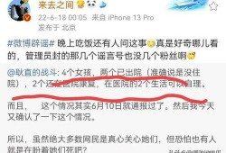 唐山现状爆料事件最新情况,事件进展及各方反应全解析