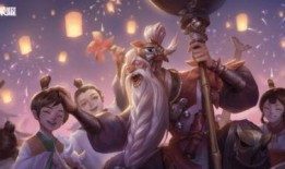 王者新皮肤爆料老夫子视频,王者峡谷中的古典风潮