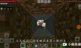 mc创作大师爆料视频,揭秘游戏背后的创作奥秘与未来趋势