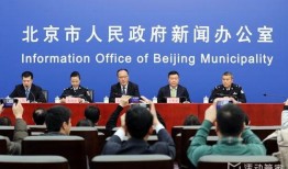 新闻爆料设计方案,创新与实效并重