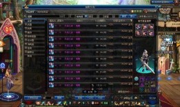 地下城韩国爆料视频播放,揭秘游戏内幕与精彩瞬间