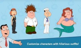 恶搞之家在线观看,笑料横生的网络喜剧盛宴