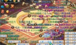 清迈扫地僧爆料视频,一场关于泰国古文化的视觉盛宴