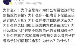 小林的吃瓜日记免费阅读,揭秘娱乐圈幕后故事