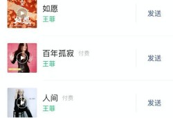 免费吃瓜群聊名称怎么起,揭秘网络社交的趣味与狂欢