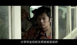 看80后电影在线观看,重温青春记忆，在线重温光影岁月