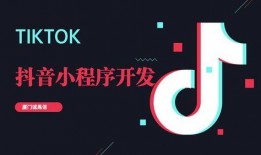 抖音新闻如何爆料商家呢,教你如何有效举报不良商家