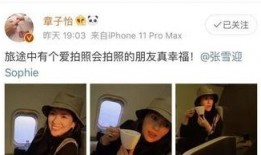 闺蜜爆料入狱视频播放下载,入狱视频播放下载引发热议，真相究竟如何？