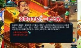 爆料老王直播视频大全,视频大全背后的精彩瞬间